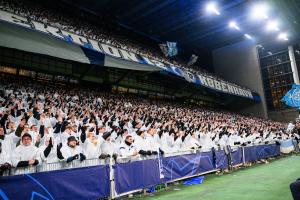 F.C. København - Galatasaray - 12/12-2023