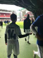 F.C. København - Vejle - 03/03-2019